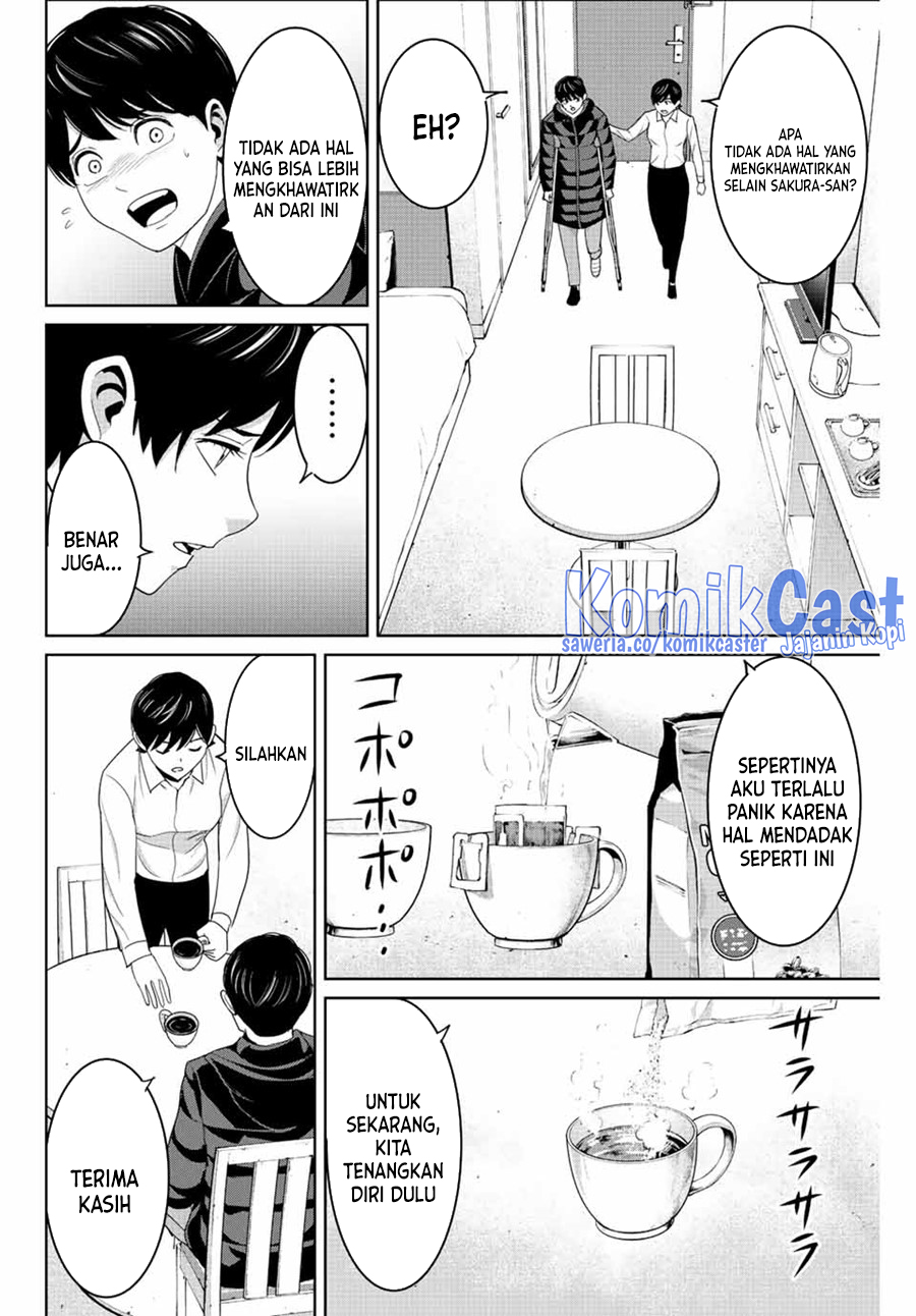 Fukushuu no Kyoukasho chapter 107 halaman 7
