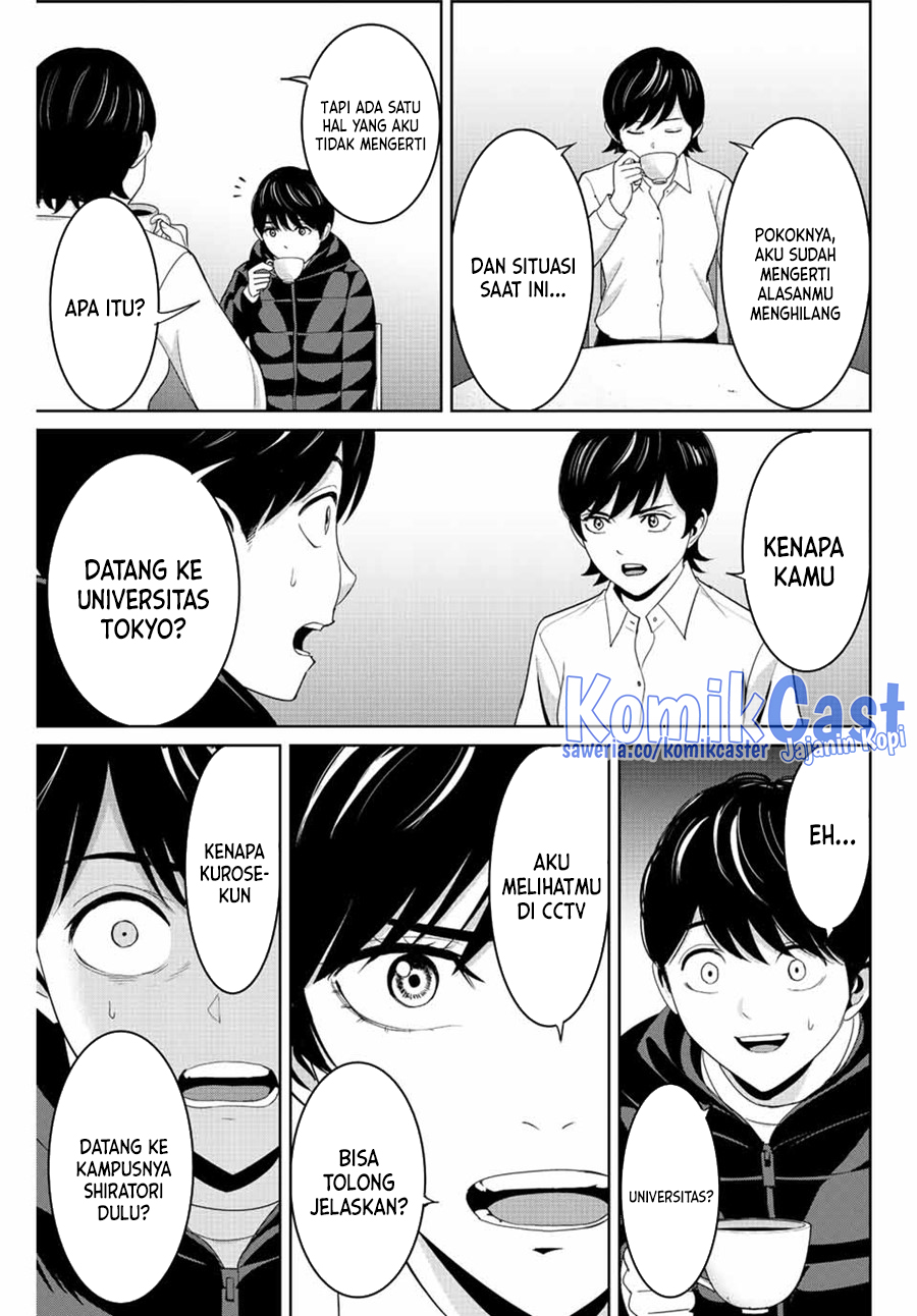 Fukushuu no Kyoukasho chapter 107 halaman 8