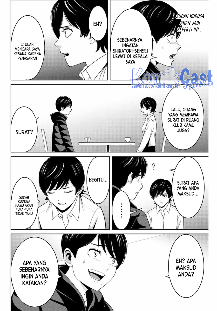 Fukushuu no Kyoukasho chapter 107 halaman 9