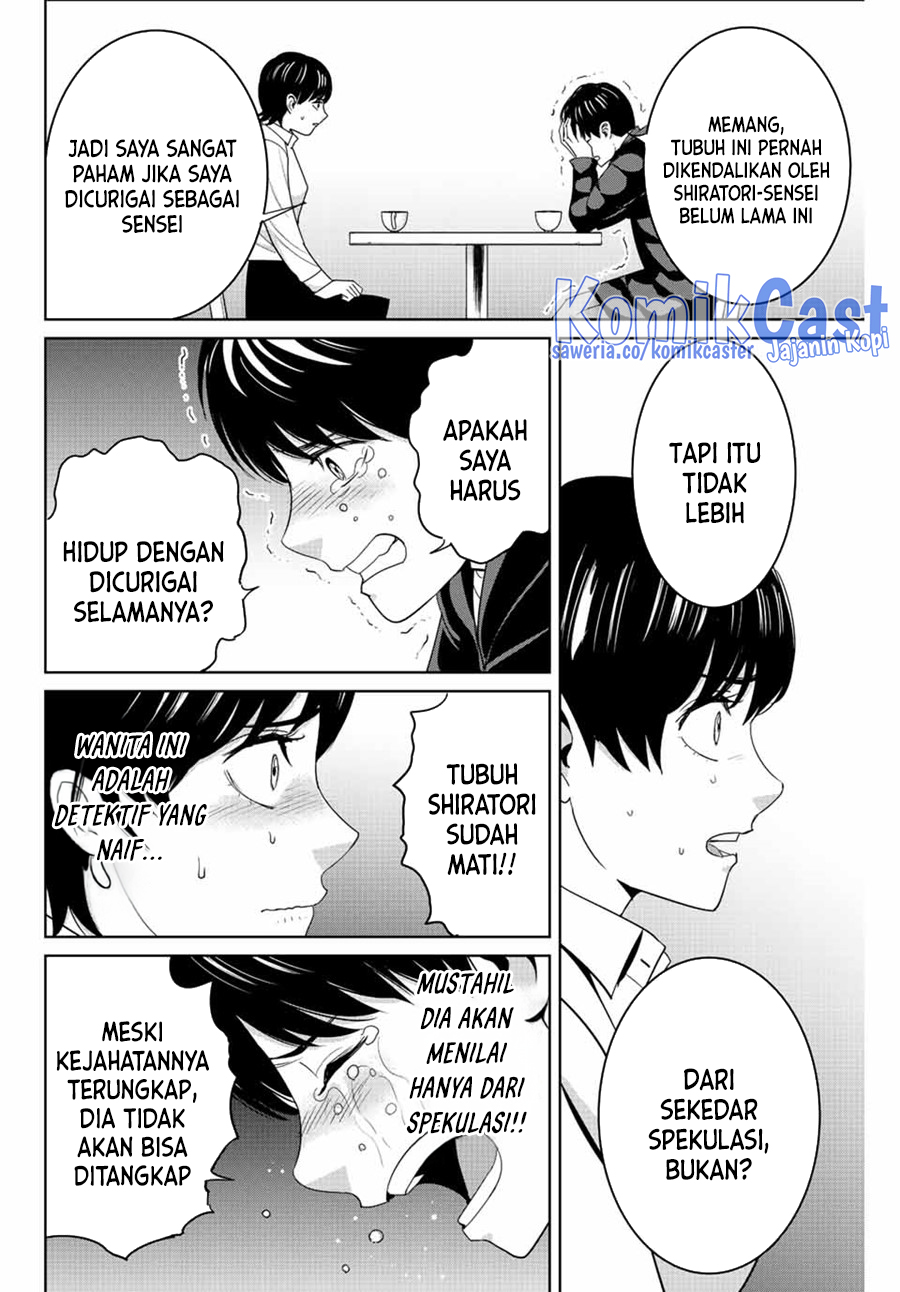 Fukushuu no Kyoukasho chapter 107 halaman 11