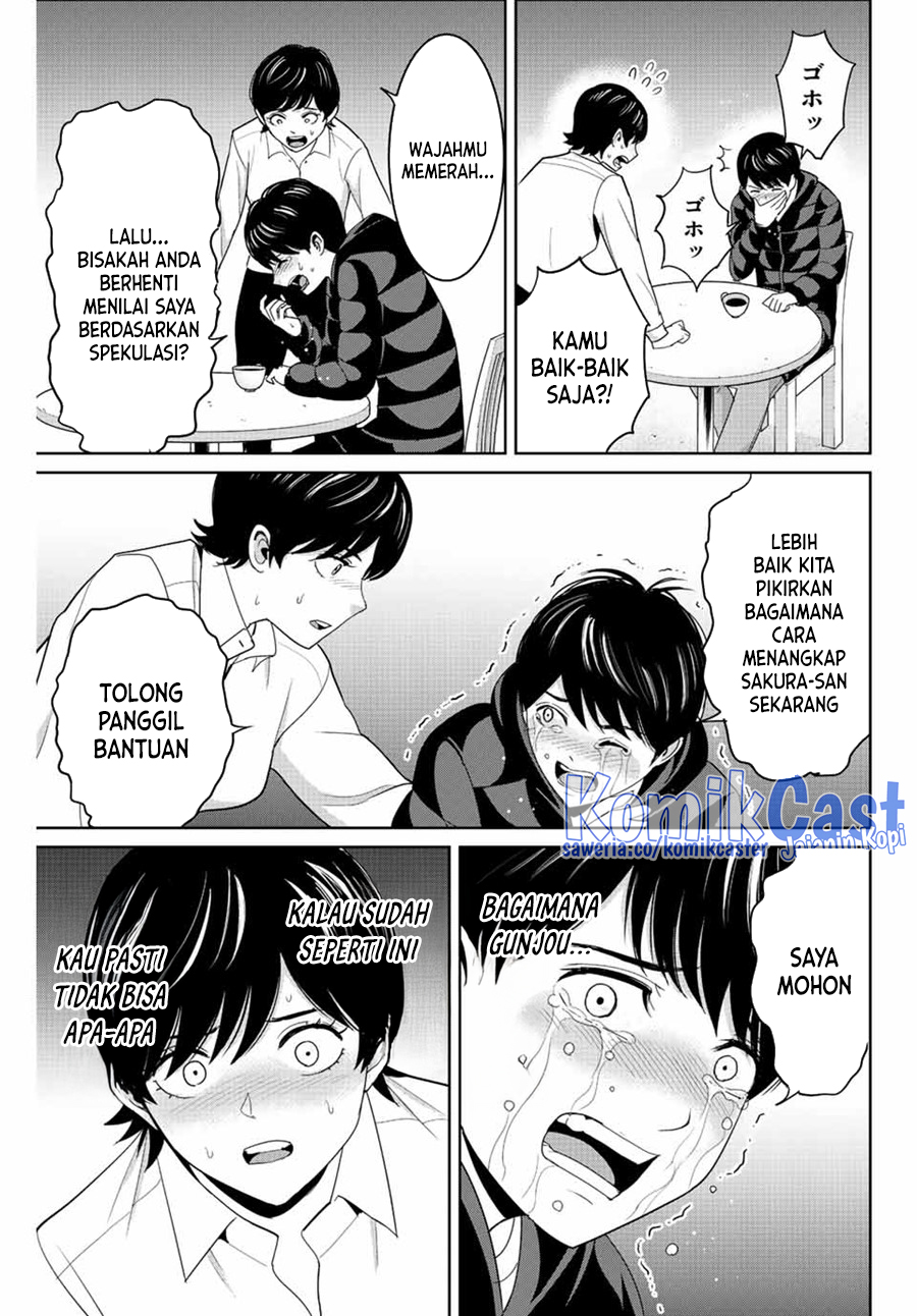 Fukushuu no Kyoukasho chapter 107 halaman 12