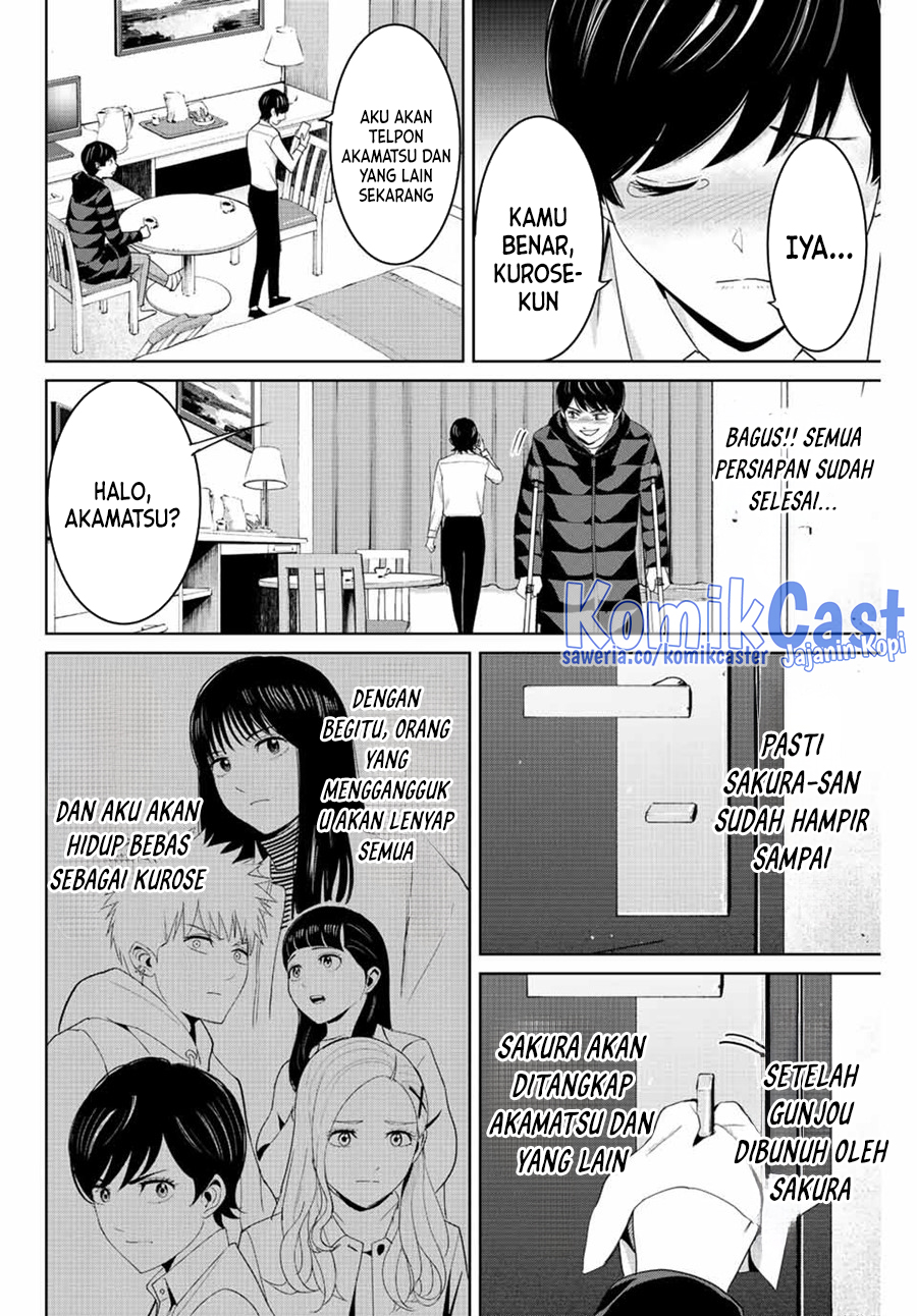 Fukushuu no Kyoukasho chapter 107 halaman 13