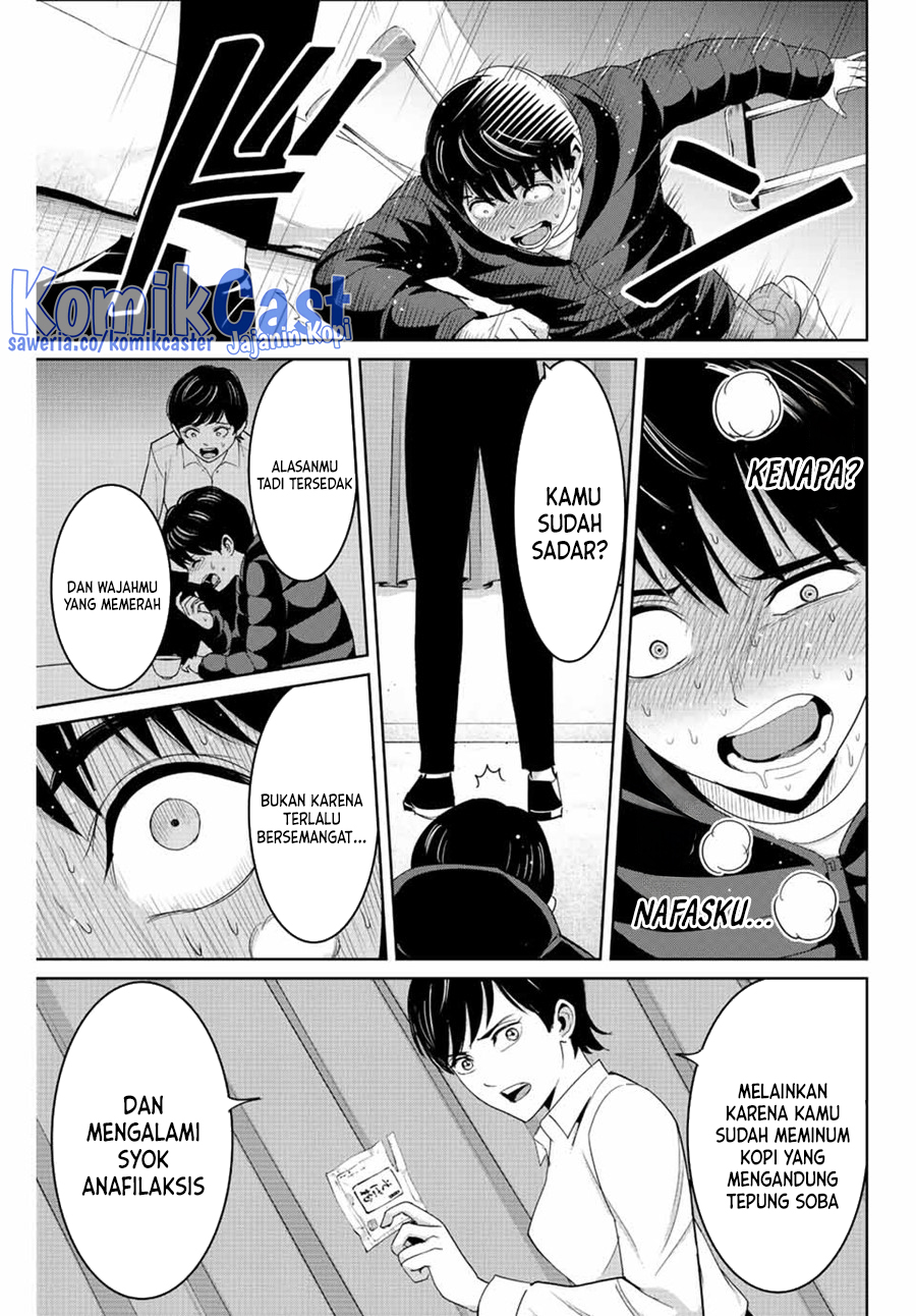 Fukushuu no Kyoukasho chapter 107 halaman 15