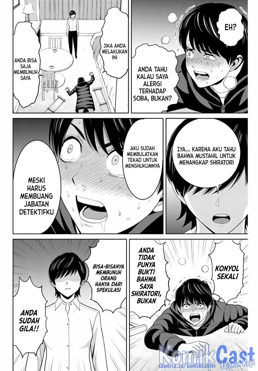 Fukushuu no Kyoukasho chapter 107 halaman 16