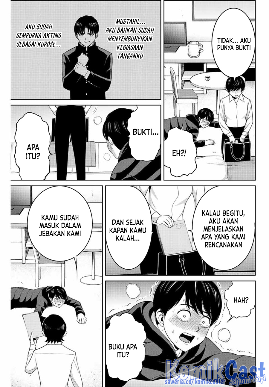Fukushuu no Kyoukasho chapter 107 halaman 17
