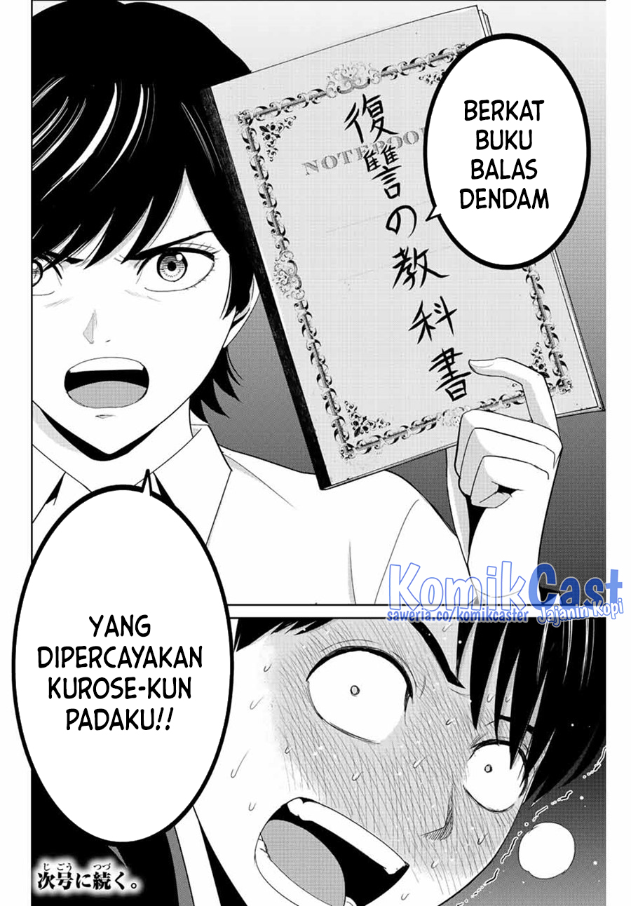Fukushuu no Kyoukasho chapter 107 halaman 18