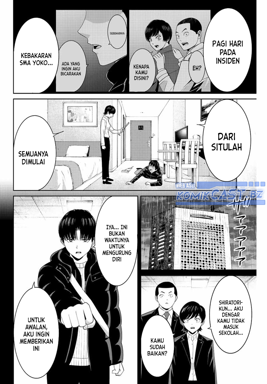Fukushuu no Kyoukasho chapter 108 halaman 3