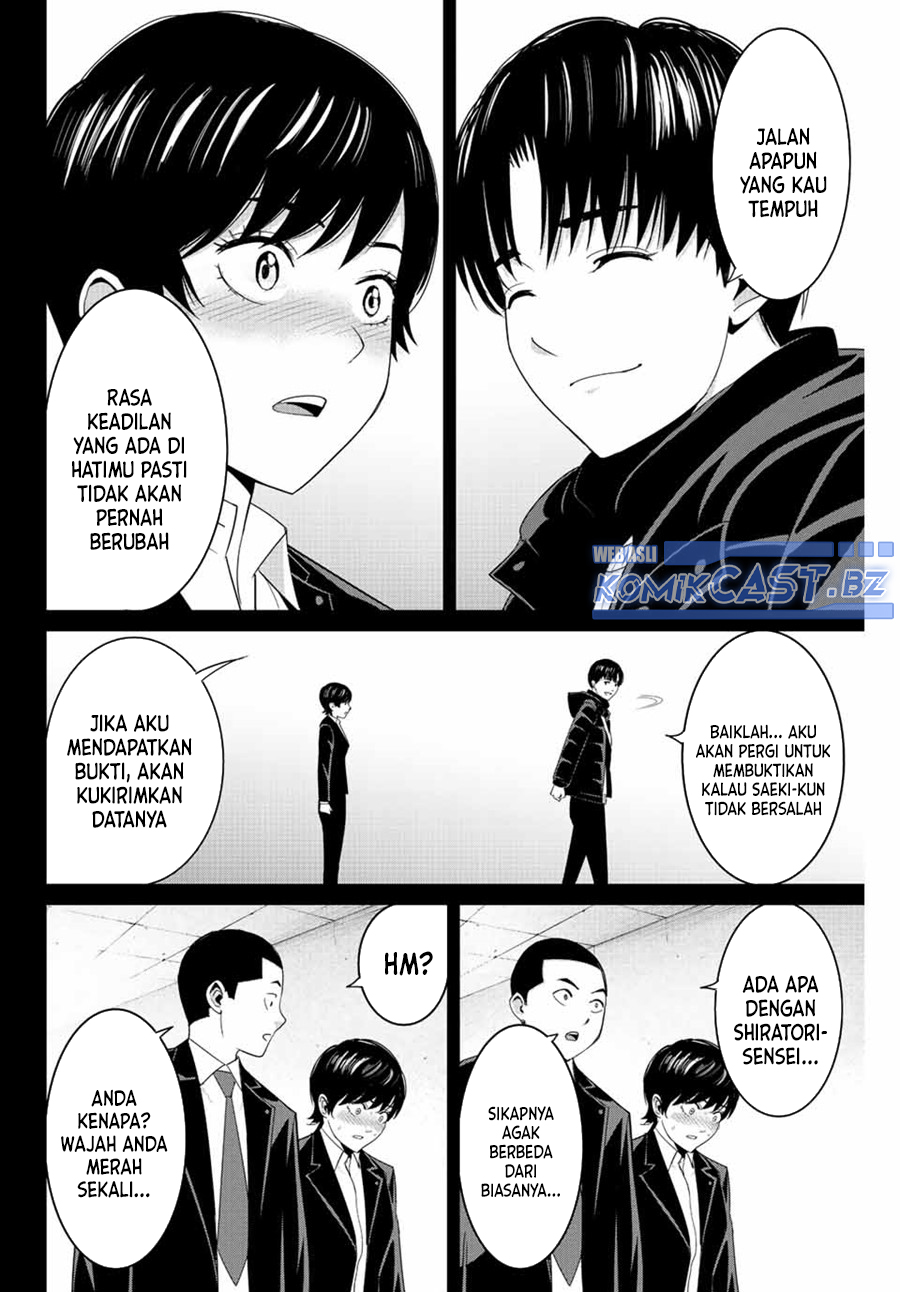 Fukushuu no Kyoukasho chapter 108 halaman 5