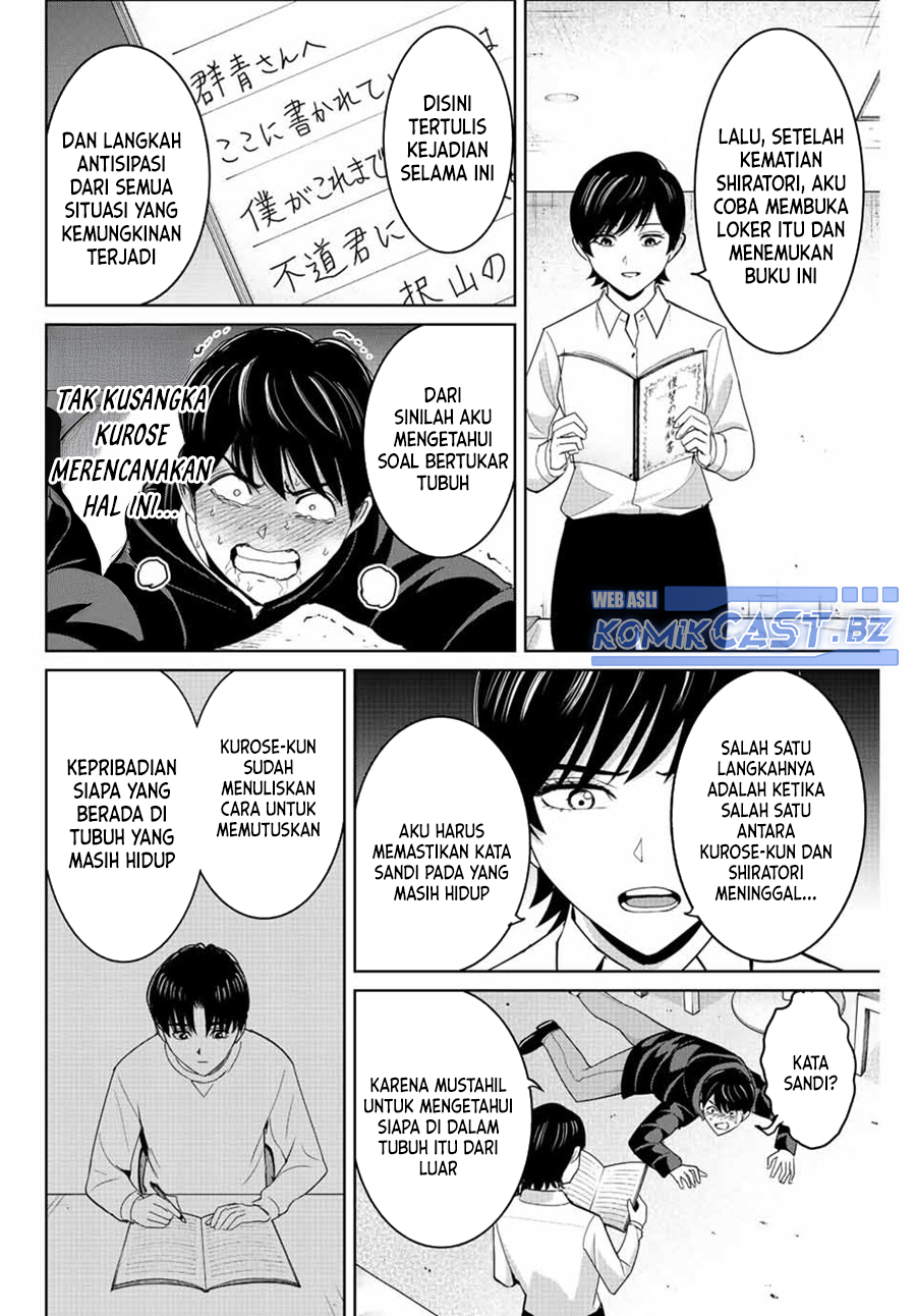 Fukushuu no Kyoukasho chapter 108 halaman 7