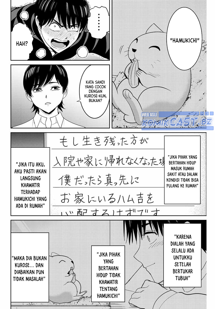 Fukushuu no Kyoukasho chapter 108 halaman 9