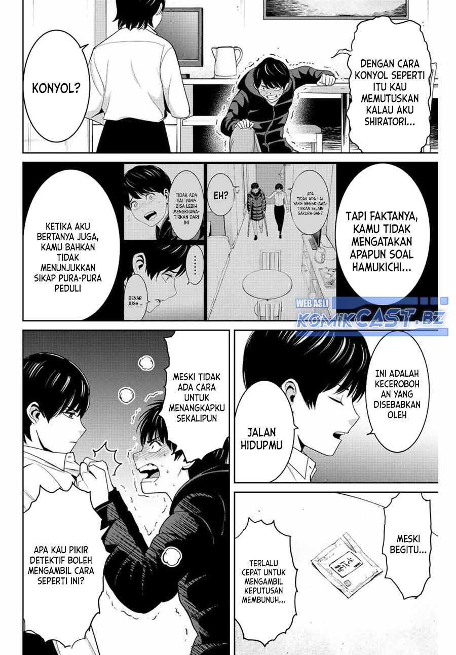Fukushuu no Kyoukasho chapter 108 halaman 11
