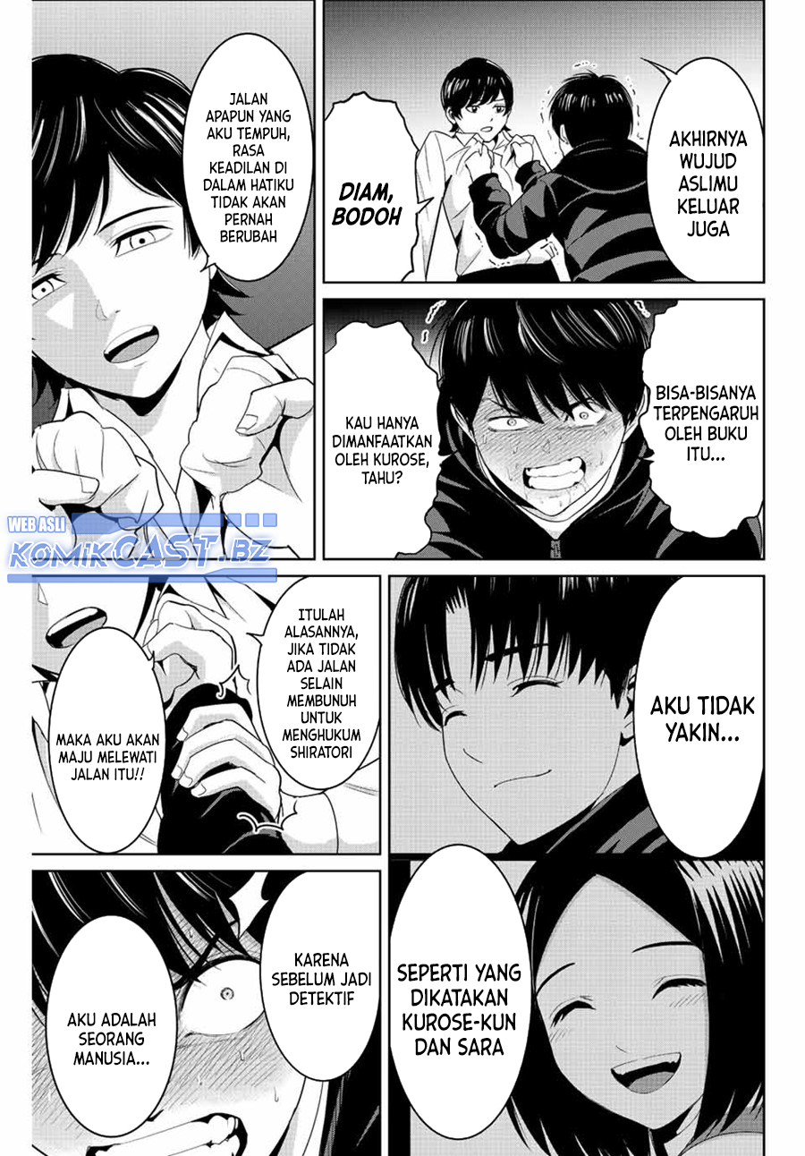 Fukushuu no Kyoukasho chapter 108 halaman 12