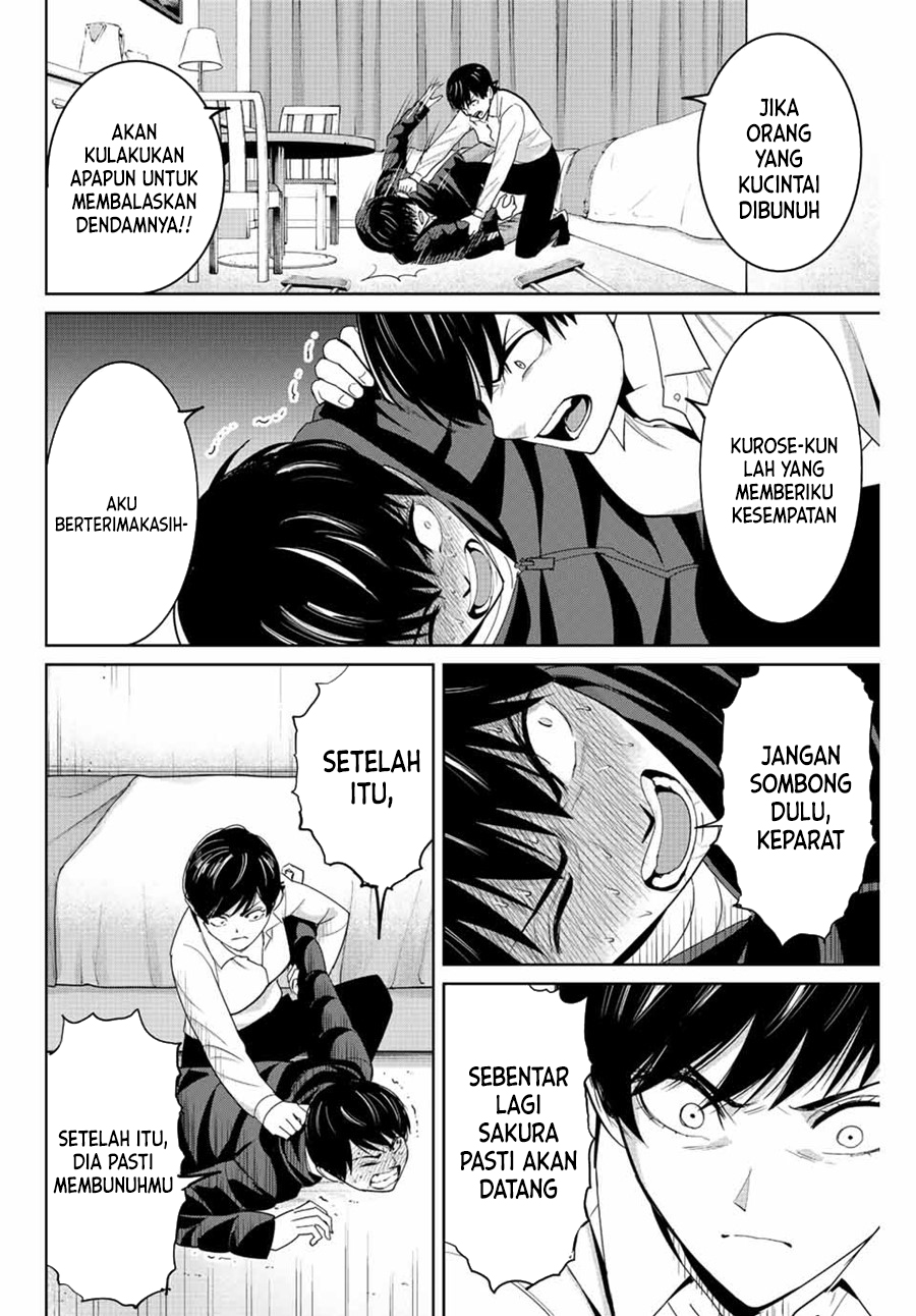 Fukushuu no Kyoukasho chapter 108 halaman 13