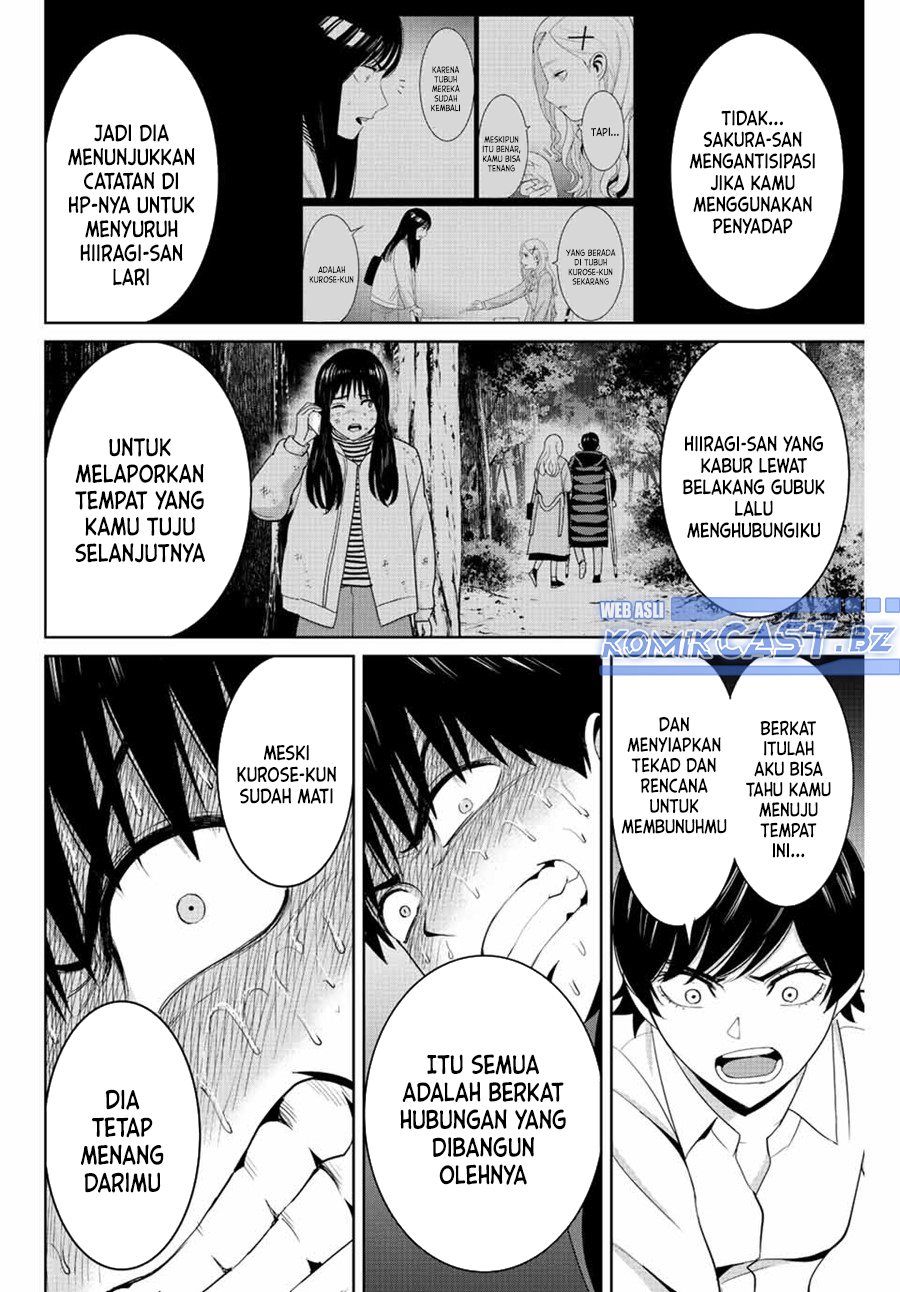 Fukushuu no Kyoukasho chapter 108 halaman 15