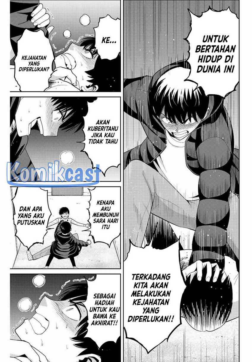 Fukushuu no Kyoukasho chapter 109 halaman 4