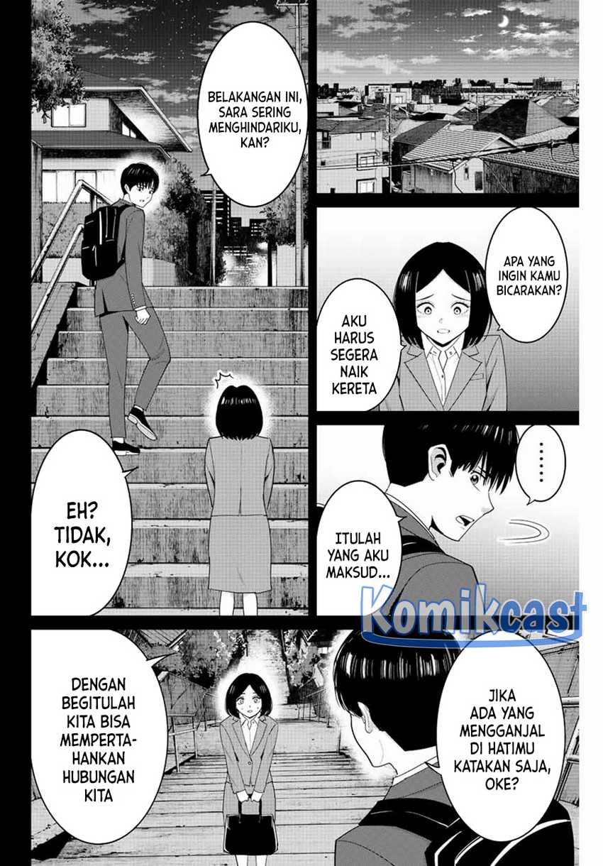 Fukushuu no Kyoukasho chapter 109 halaman 5