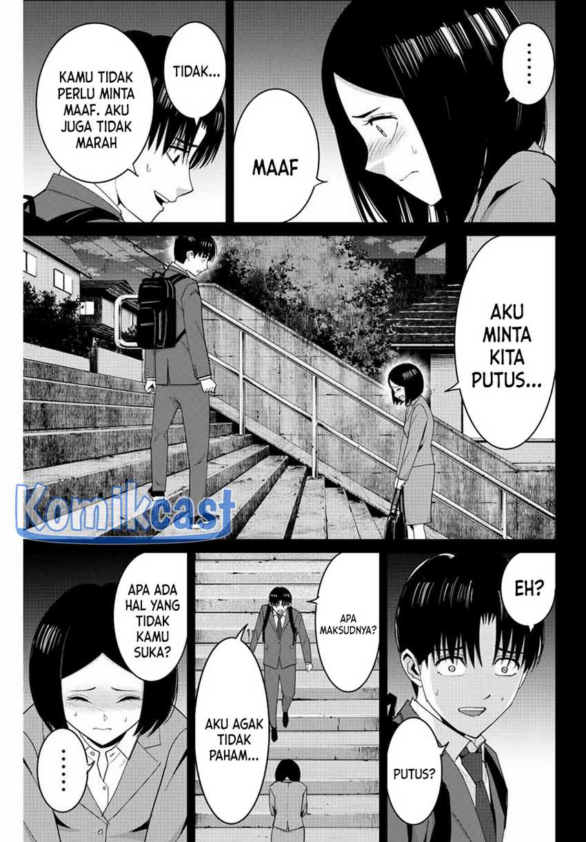Fukushuu no Kyoukasho chapter 109 halaman 6