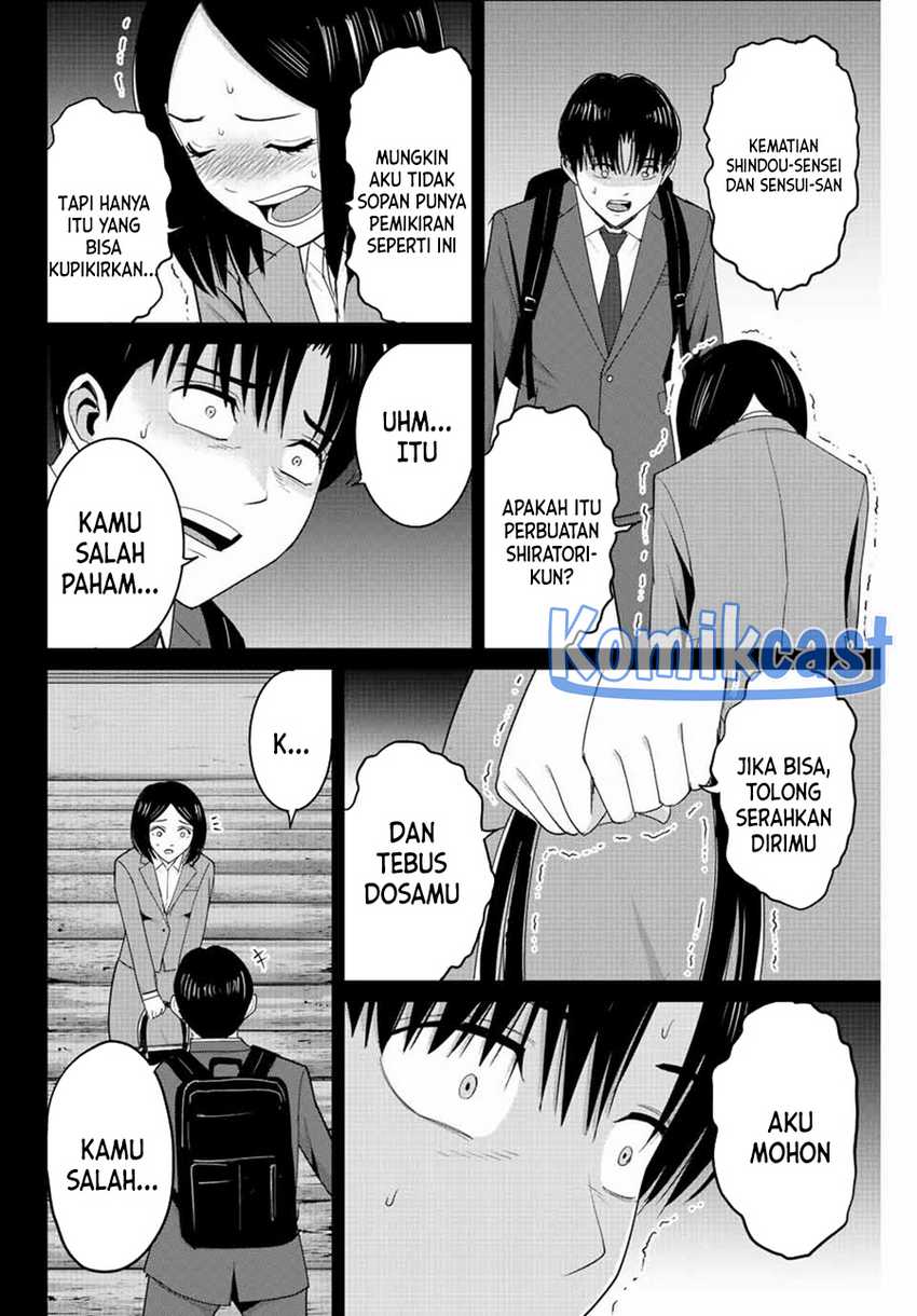 Fukushuu no Kyoukasho chapter 109 halaman 7