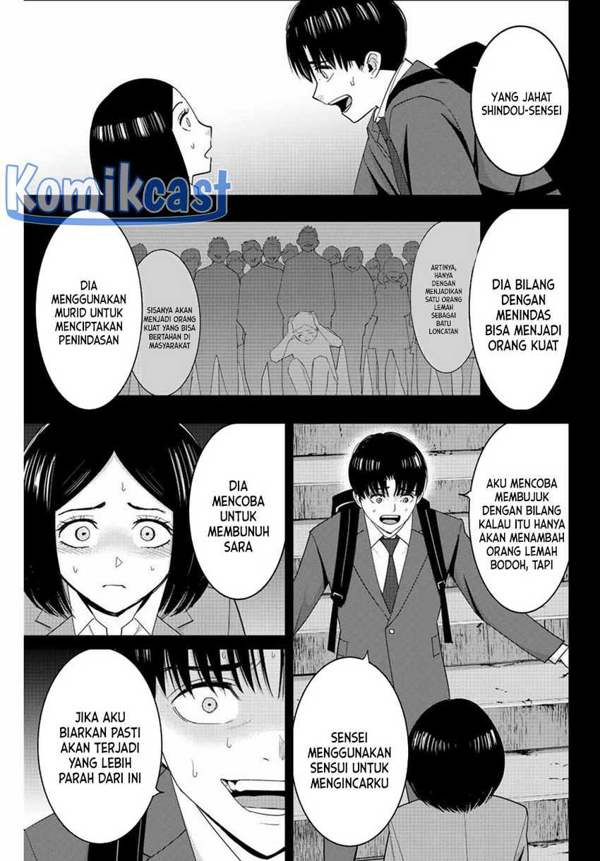 Fukushuu no Kyoukasho chapter 109 halaman 8