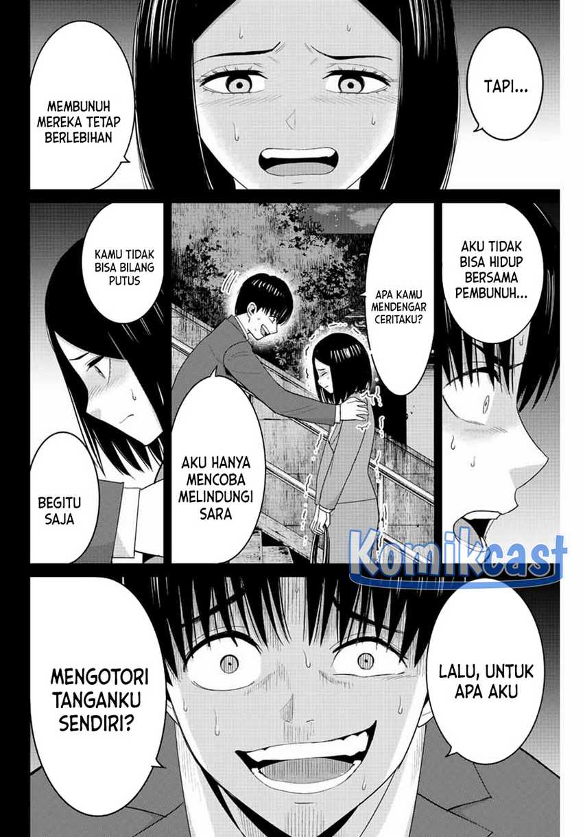 Fukushuu no Kyoukasho chapter 109 halaman 9