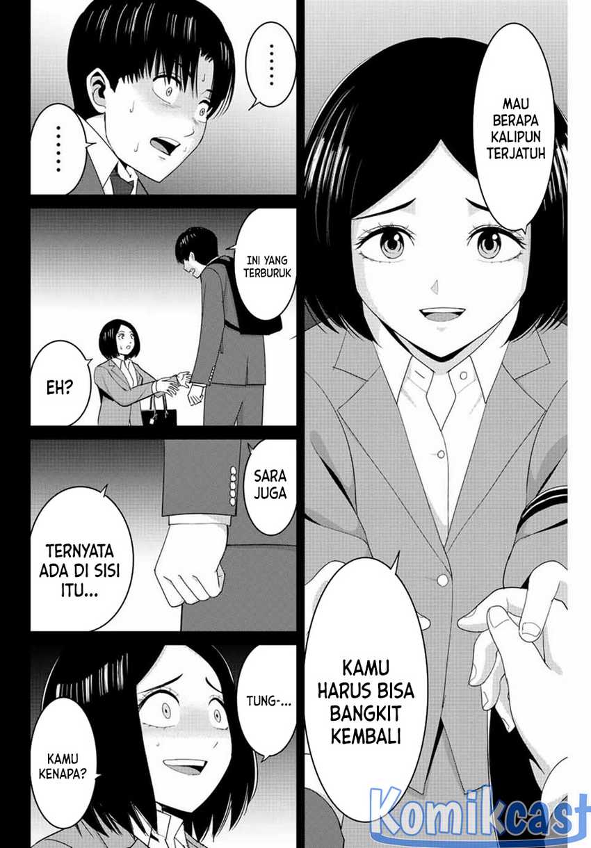 Fukushuu no Kyoukasho chapter 109 halaman 11