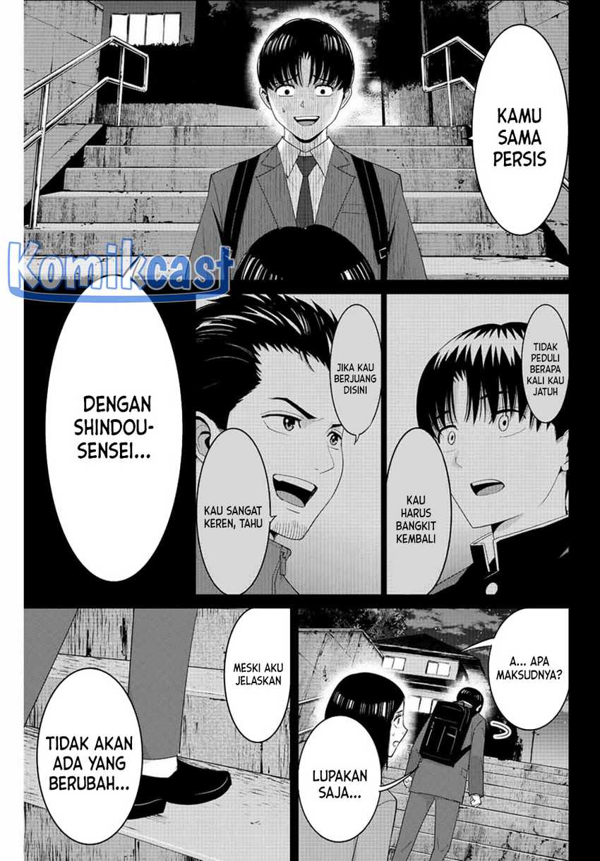 Fukushuu no Kyoukasho chapter 109 halaman 12