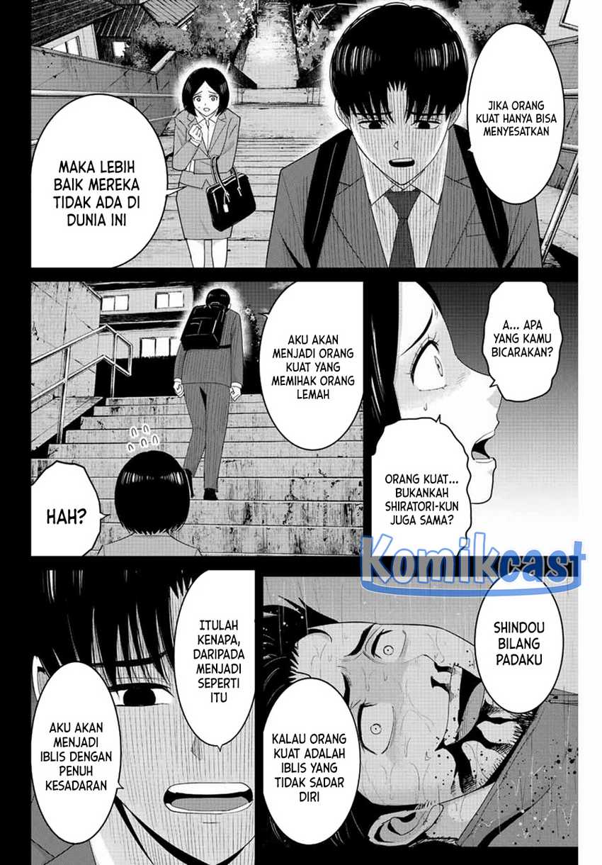Fukushuu no Kyoukasho chapter 109 halaman 13