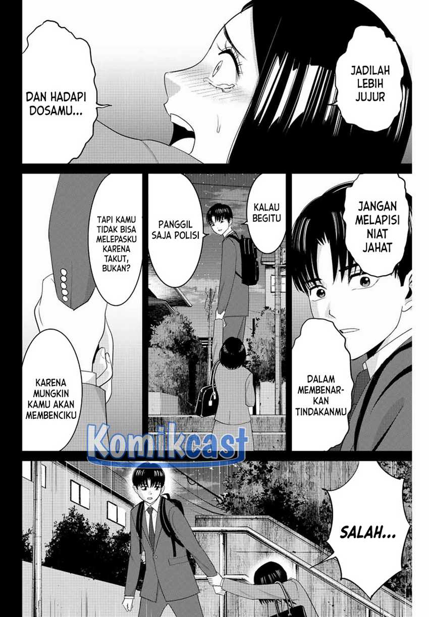 Fukushuu no Kyoukasho chapter 109 halaman 15