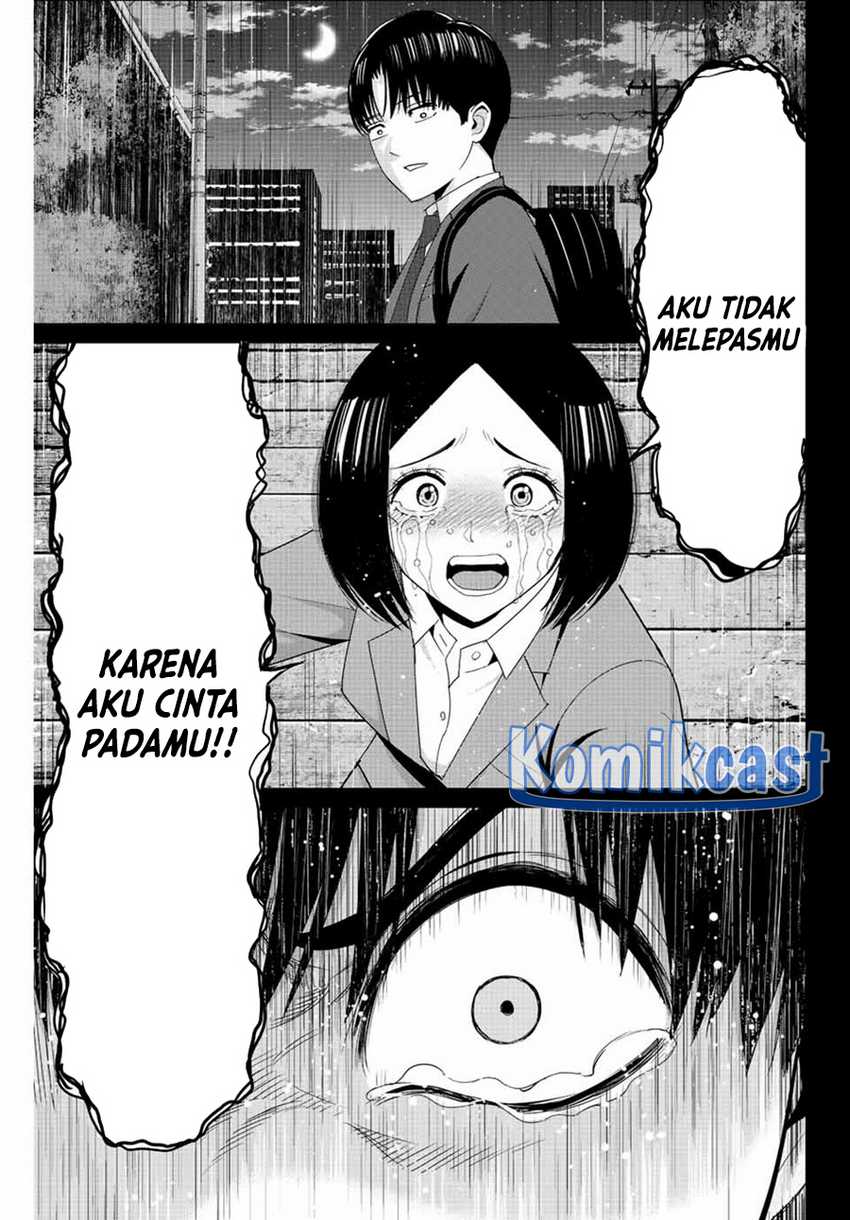 Fukushuu no Kyoukasho chapter 109 halaman 16