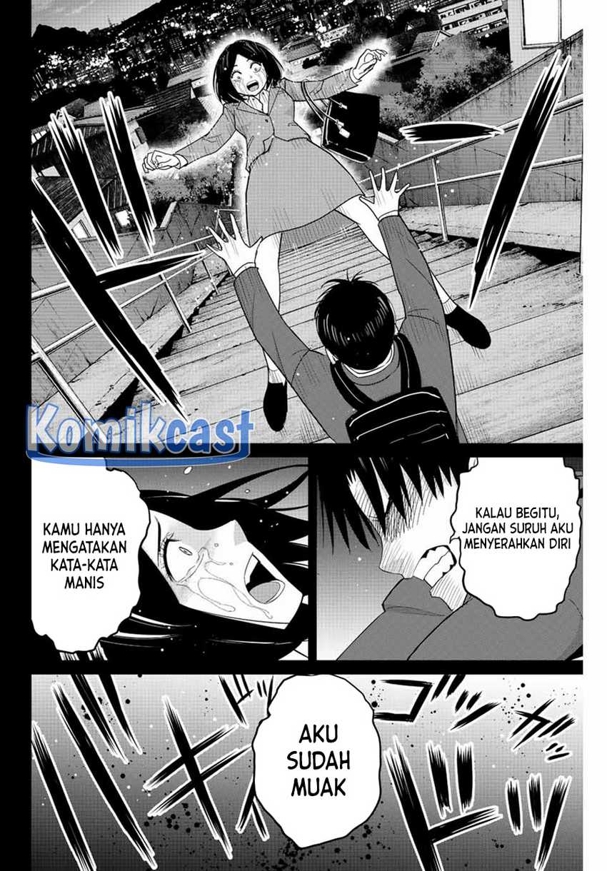 Fukushuu no Kyoukasho chapter 109 halaman 17