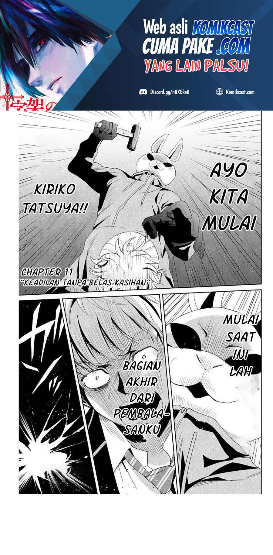 Fukushuu no Kyoukasho chapter 11 halaman 2