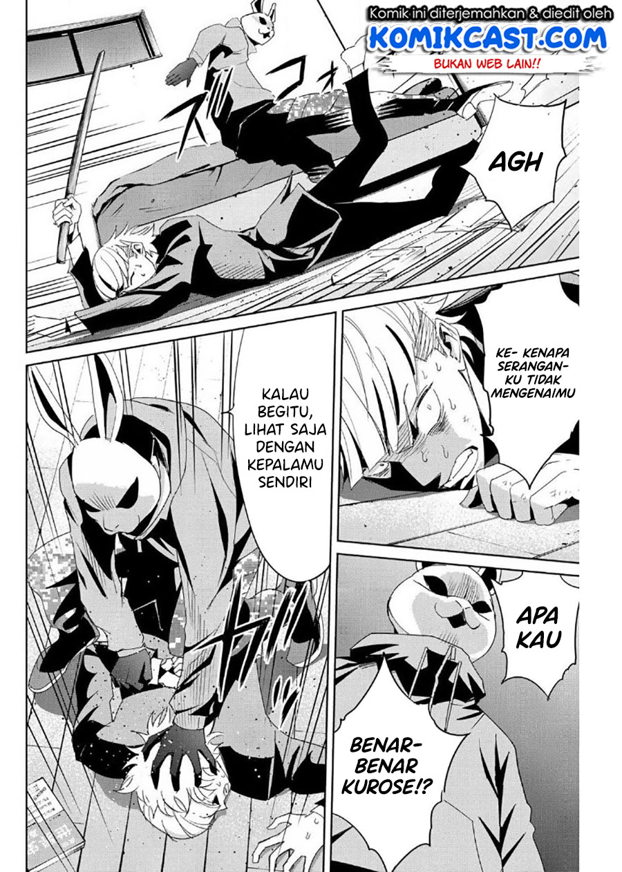 Fukushuu no Kyoukasho chapter 11 halaman 9