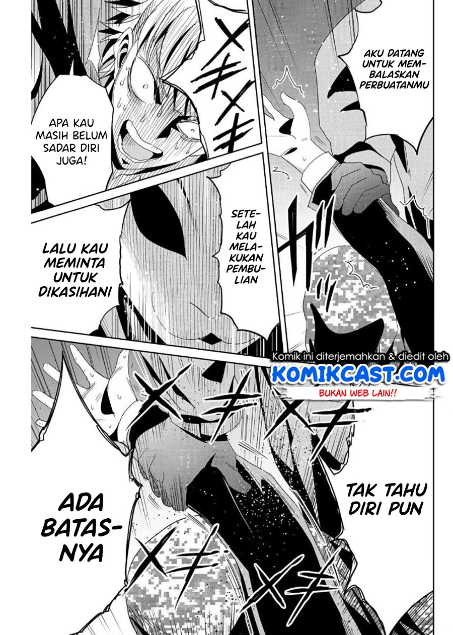 Fukushuu no Kyoukasho chapter 11 halaman 12