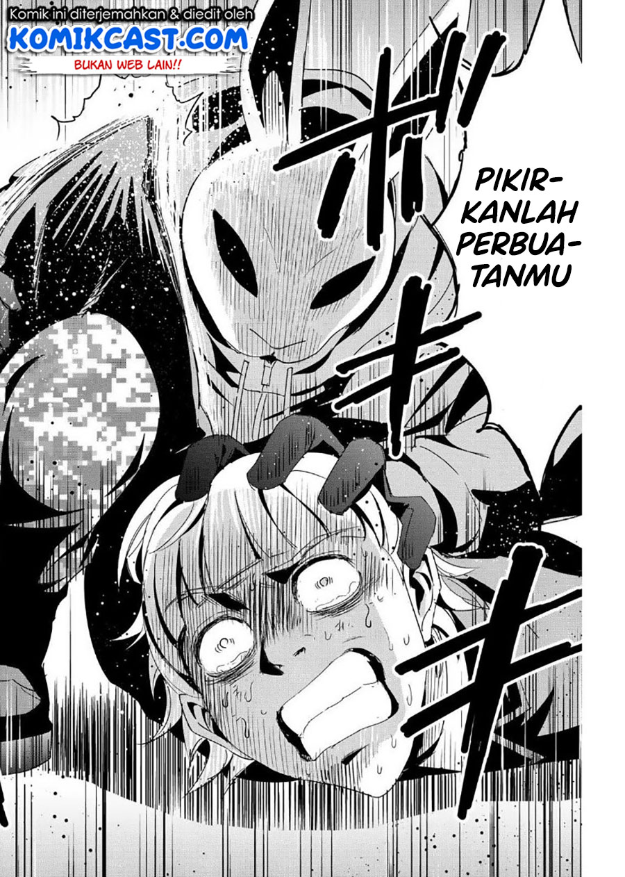 Fukushuu no Kyoukasho chapter 11 halaman 13