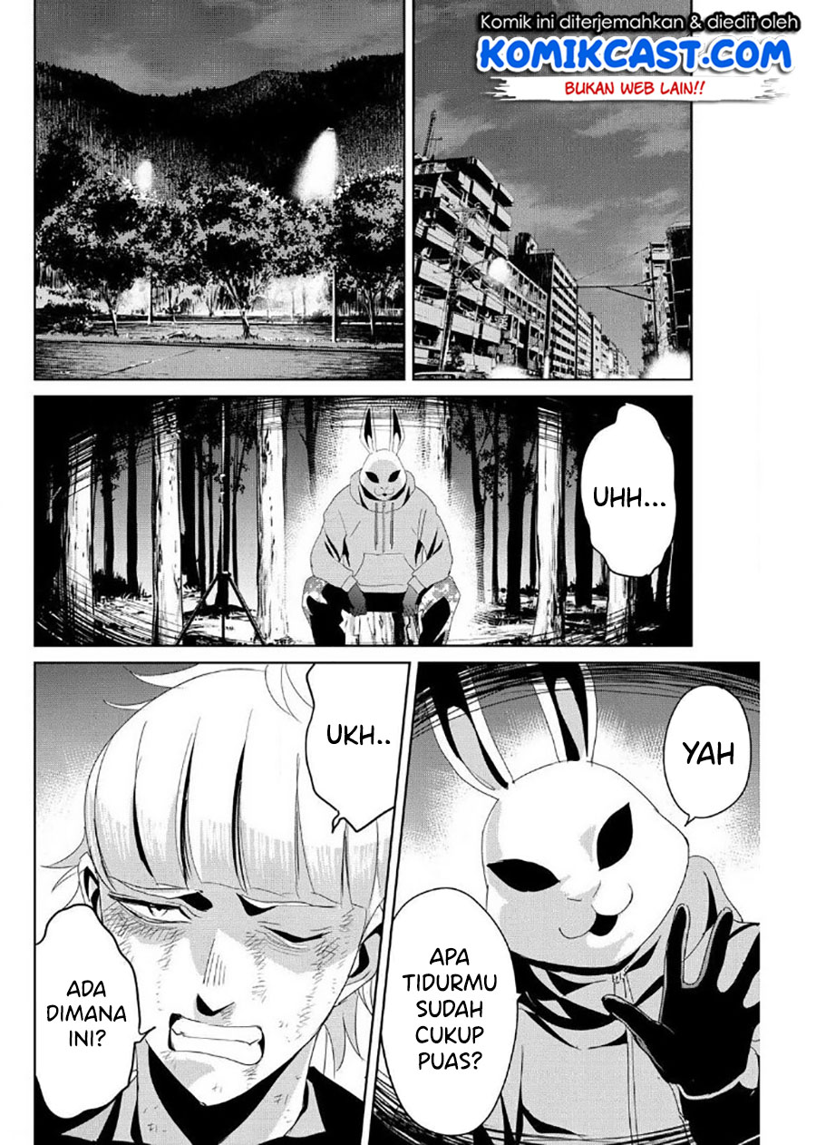 Fukushuu no Kyoukasho chapter 11 halaman 15