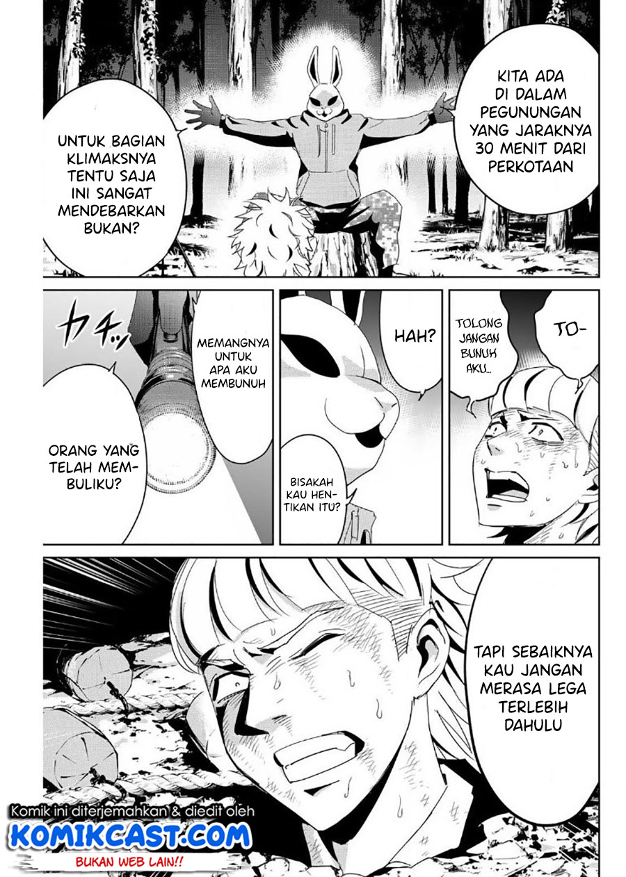 Fukushuu no Kyoukasho chapter 11 halaman 16