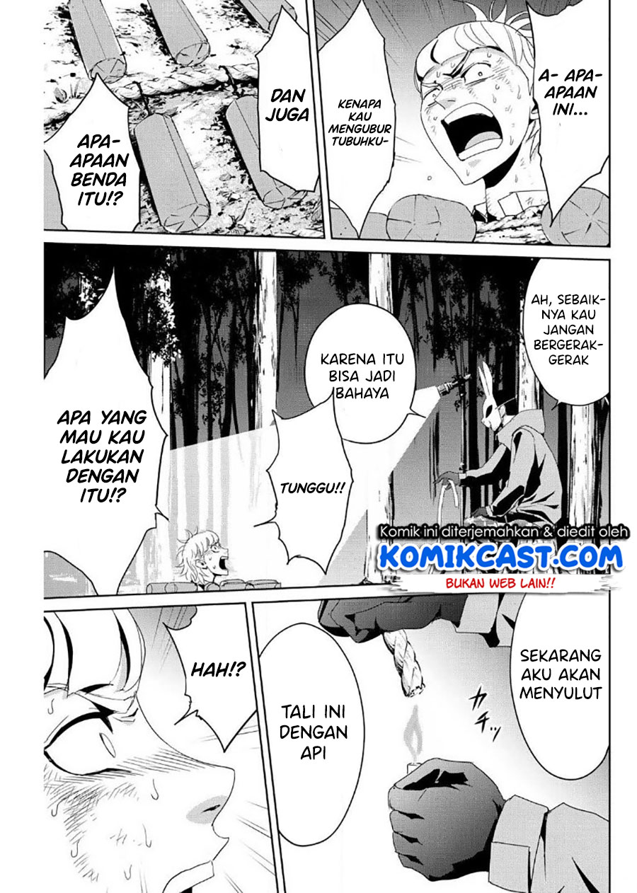 Fukushuu no Kyoukasho chapter 11 halaman 18