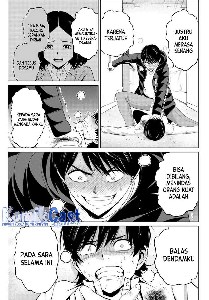 Fukushuu no Kyoukasho chapter 110 halaman 4