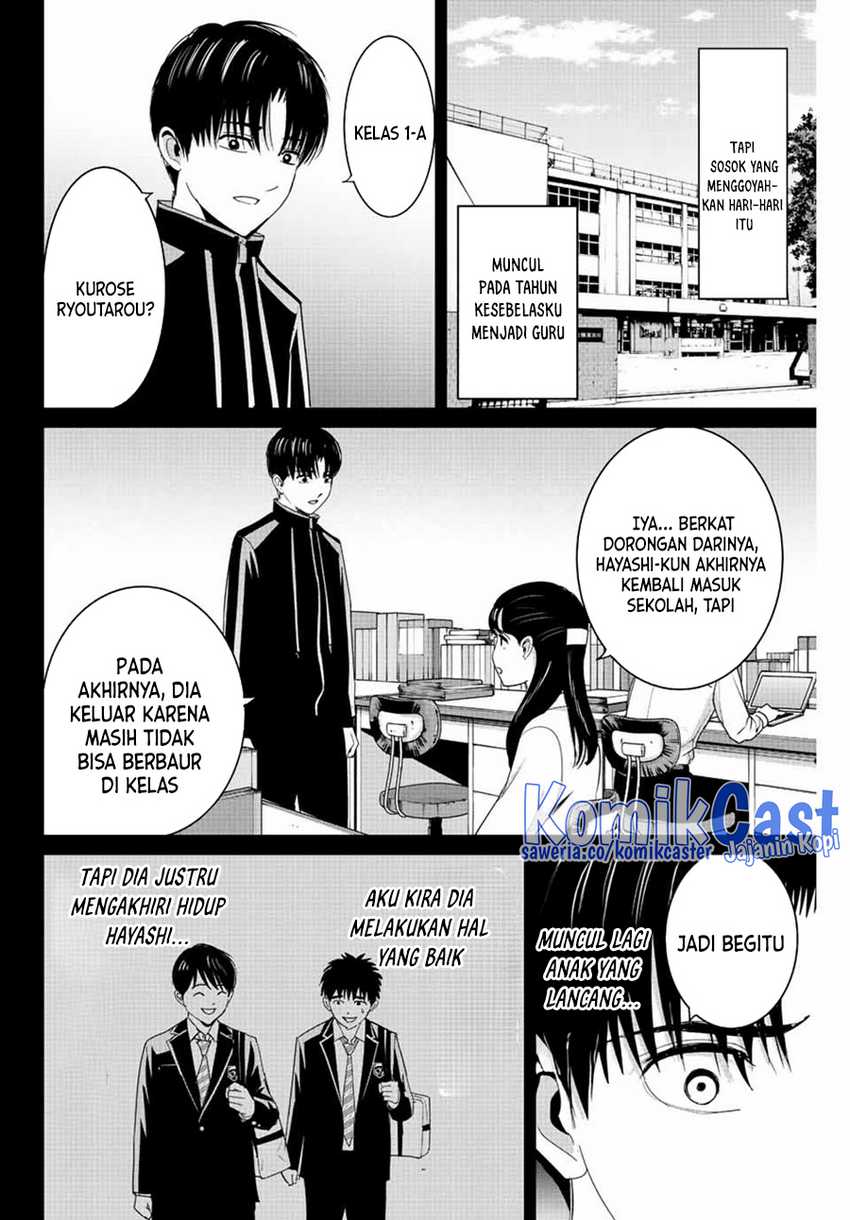 Fukushuu no Kyoukasho chapter 110 halaman 5