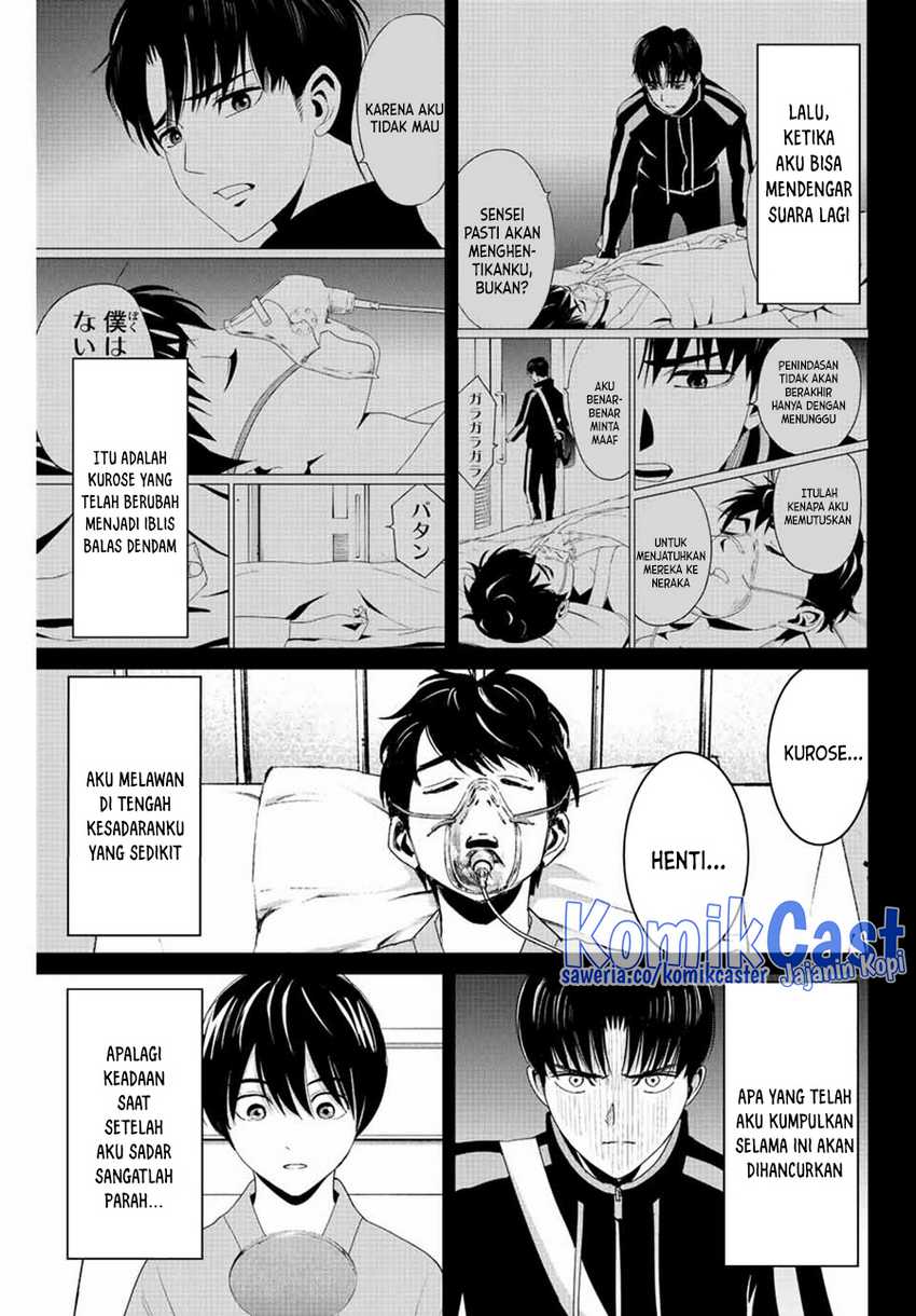 Fukushuu no Kyoukasho chapter 110 halaman 8