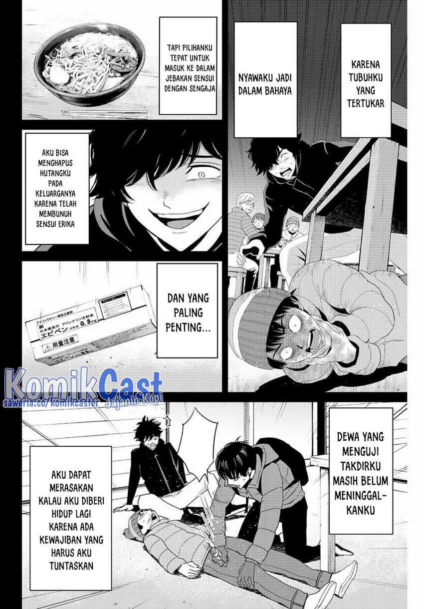 Fukushuu no Kyoukasho chapter 110 halaman 9