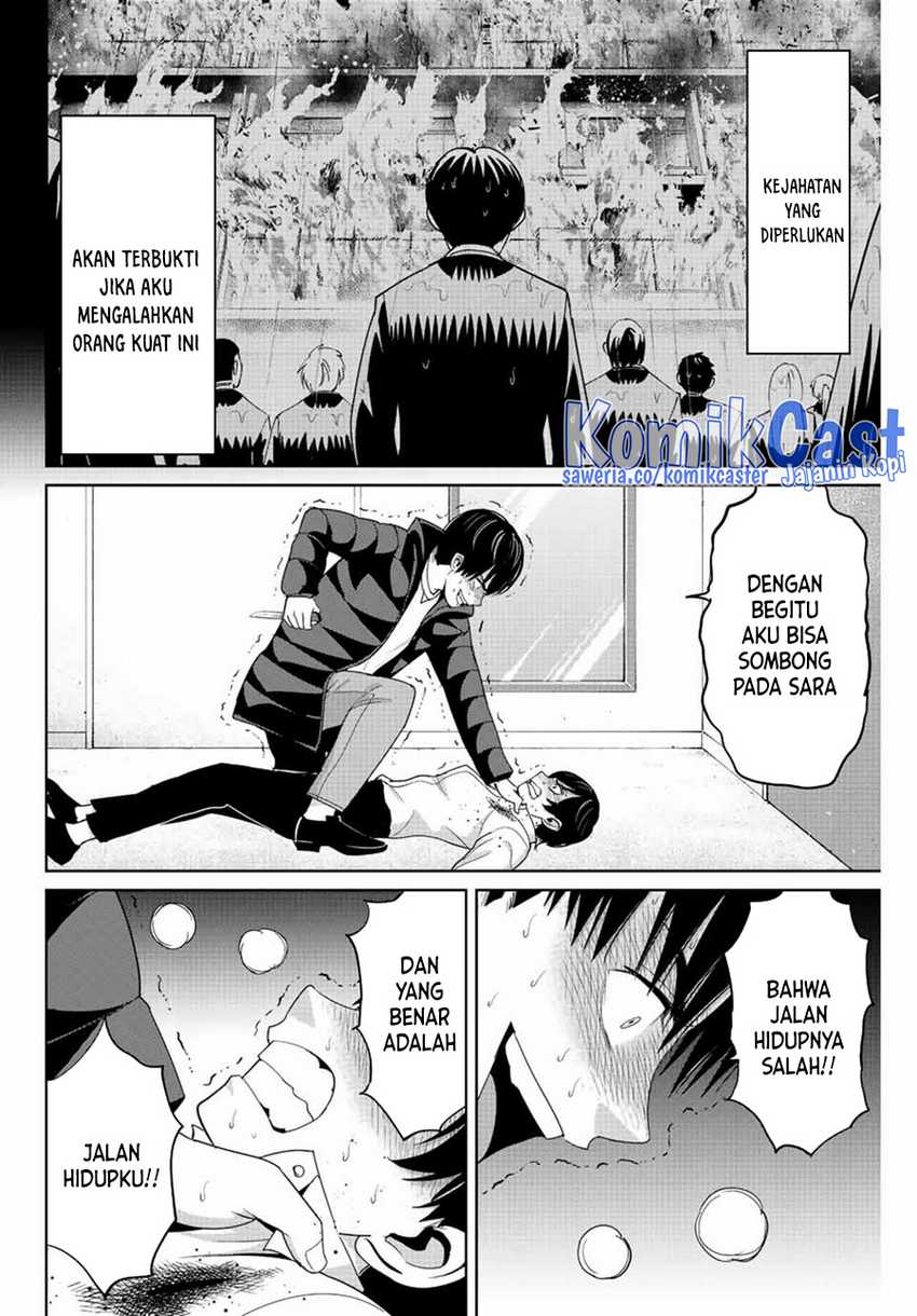 Fukushuu no Kyoukasho chapter 110 halaman 11