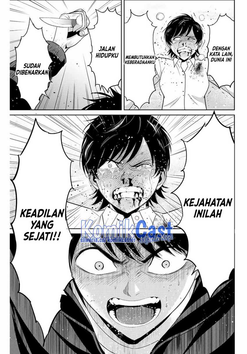 Fukushuu no Kyoukasho chapter 110 halaman 14