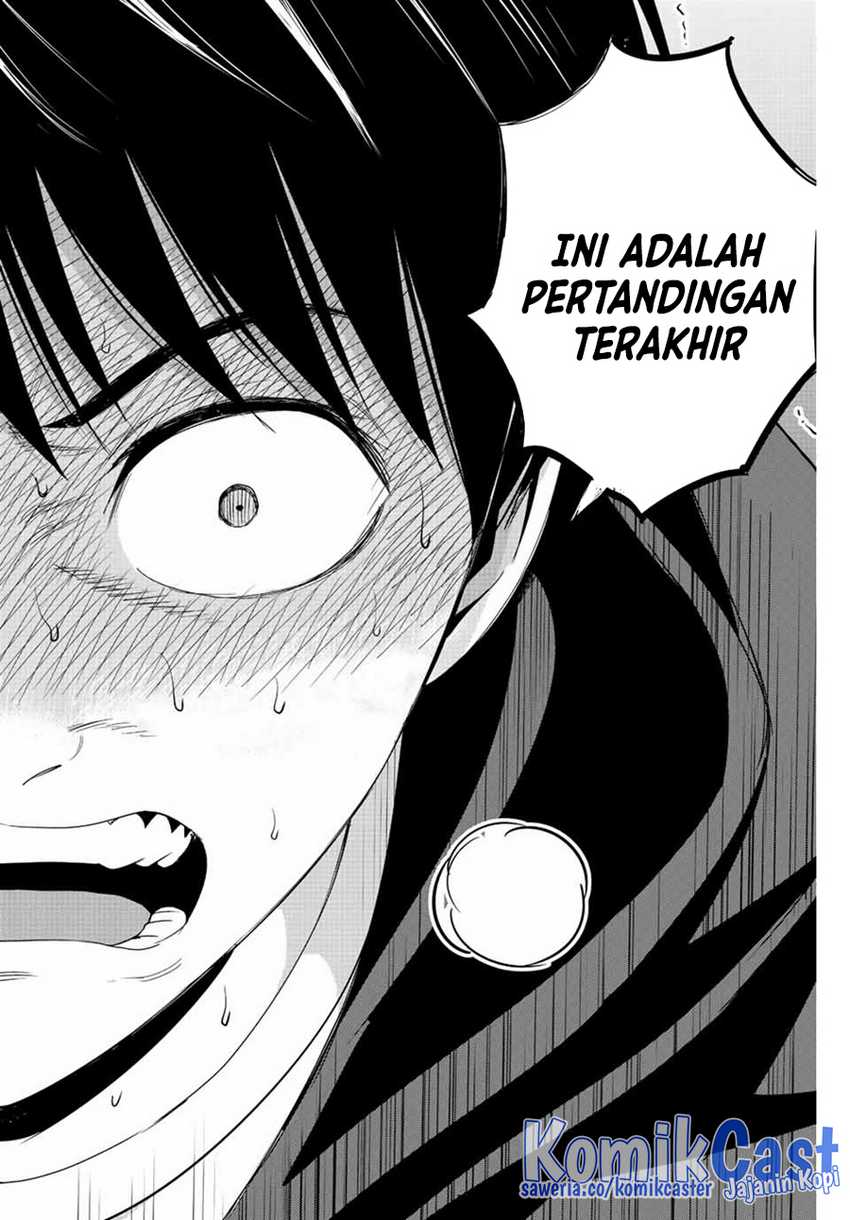 Fukushuu no Kyoukasho chapter 110 halaman 17