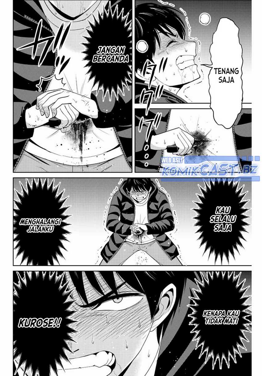 Fukushuu no Kyoukasho Bab 111 halaman 3