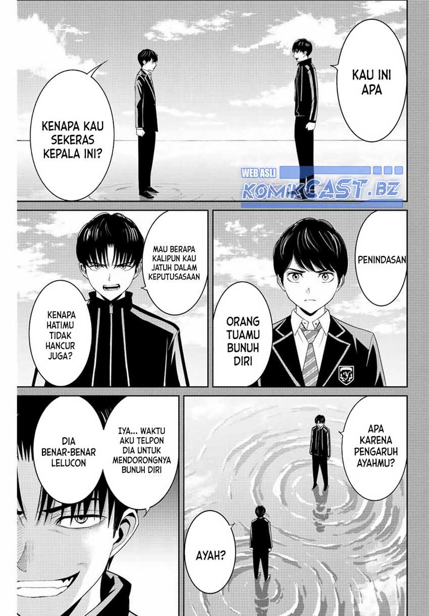 Fukushuu no Kyoukasho Bab 111 halaman 4