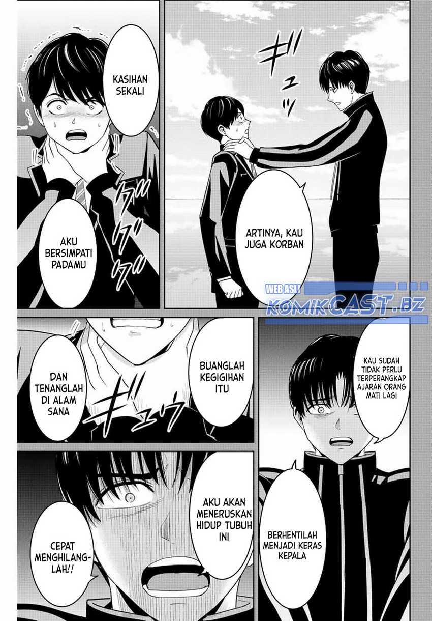 Fukushuu no Kyoukasho Bab 111 halaman 6