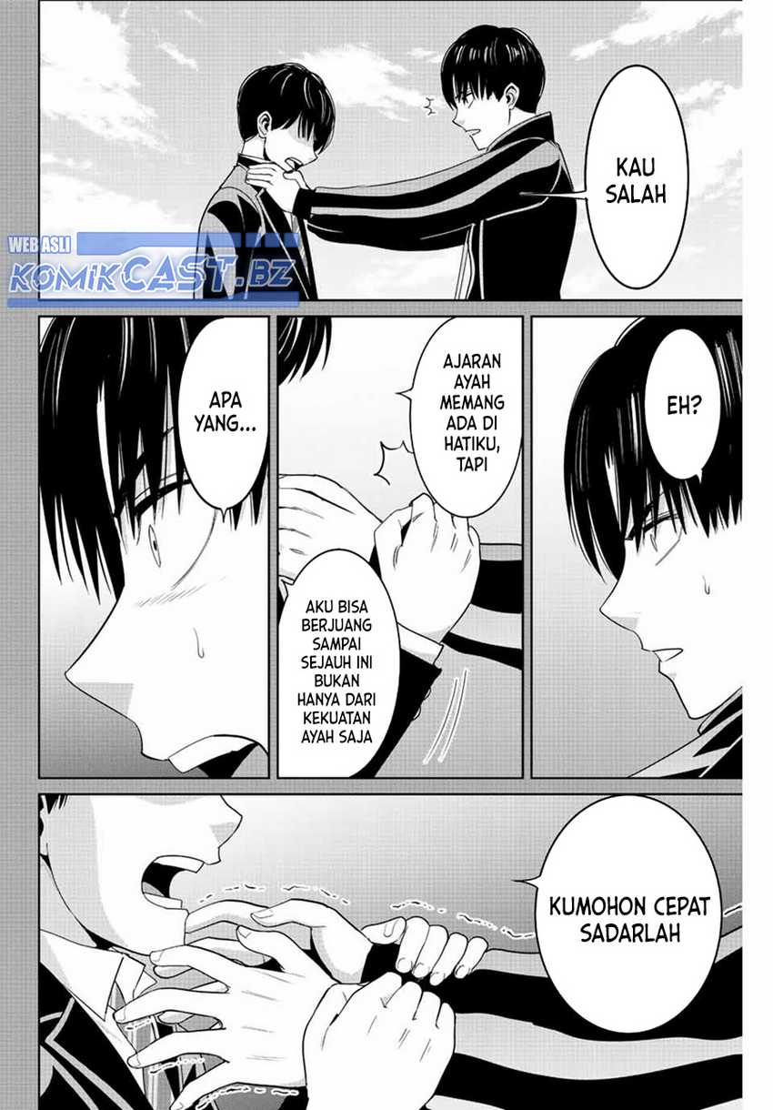 Fukushuu no Kyoukasho Bab 111 halaman 7