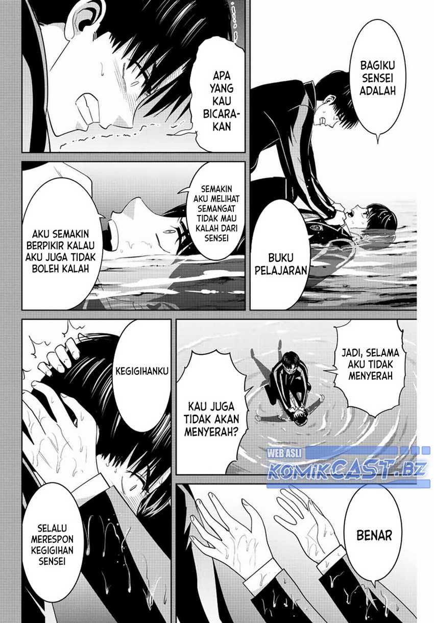 Fukushuu no Kyoukasho Bab 111 halaman 11