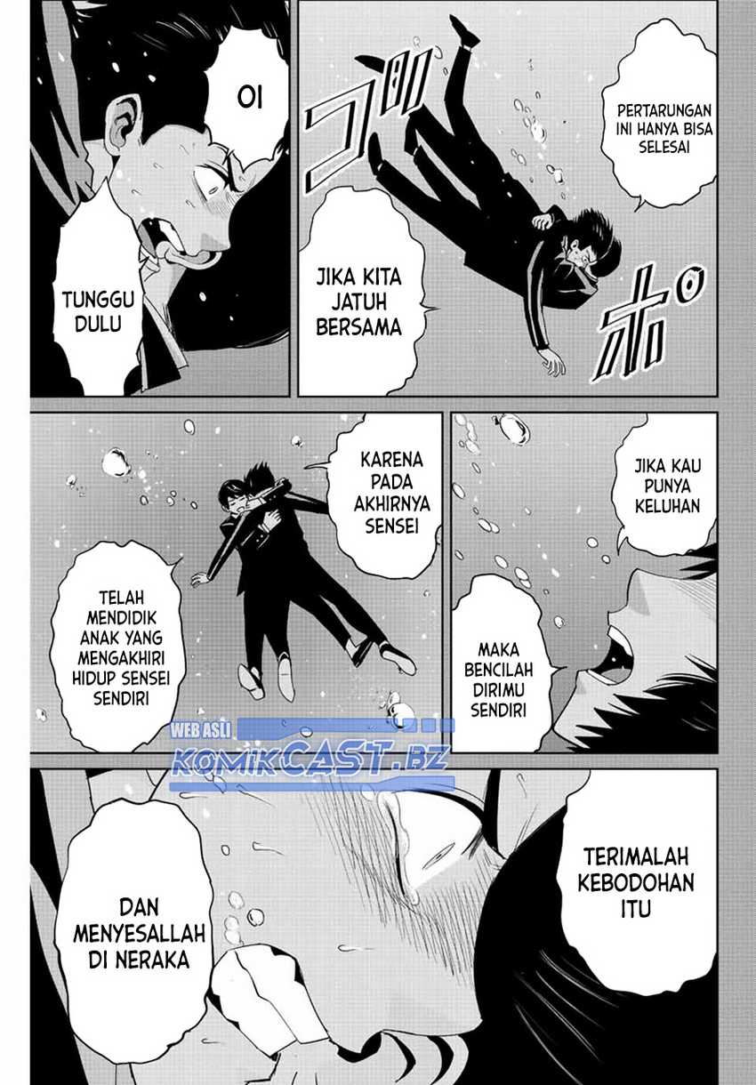 Fukushuu no Kyoukasho Bab 111 halaman 12